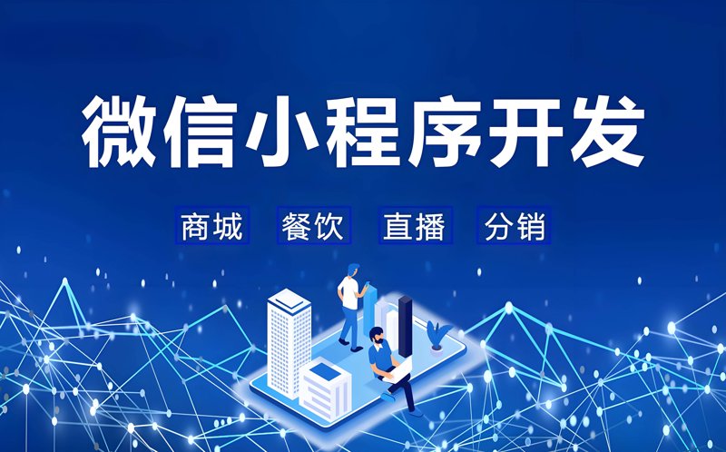 进销存系统的开发,对于企业的管理而言至关重要。那么,我们如何选择最合适的进销存系统呢?本文将从多个维度进行对比分析。