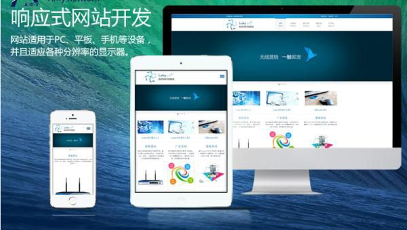 进销存系统开发：新手如何选择？