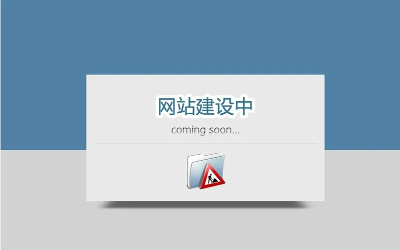 响应式网站设计:打造无缝用户体验的关键步骤
